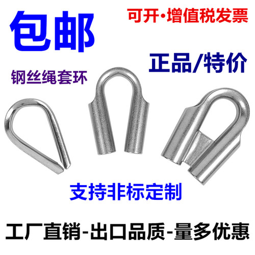 科脉正品，厂家直销，出口品质