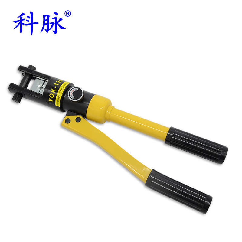定制科脉 液压钳 手动压线钳 钢丝绳铝套电缆铜铝鼻压接工具 液压