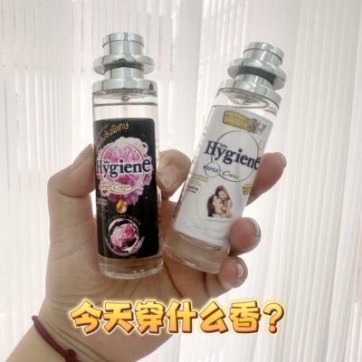 泰国Hygiena35ml香水喷雾宝奶香