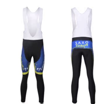 Tenue de cyclisme mixte - Ref 2231801 Image 5