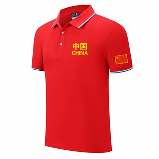 中国China国家队队服男装运动翻领Polo针织衫短袖t恤夏足球训练服