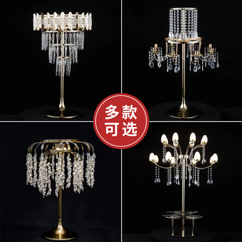 婚庆道具水晶冰条桌花器主桌装饰婚礼堂欧式铁艺架子装饰花瓶摆件,节庆用品/礼品,路引,淘宝优惠券,粉丝福利购,淘宝优惠卷