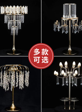 婚庆道具水晶冰条桌花器主桌装饰婚礼堂欧式铁艺架子装饰花瓶摆件
