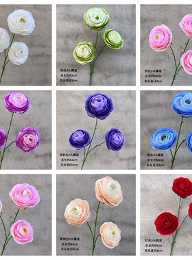 婚庆仿真花3头露莲洋牡丹居家装饰假花婚庆牡丹插花家居客厅橱窗