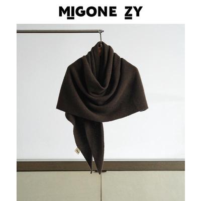 MIGONEZY秋冬新款羊绒围巾