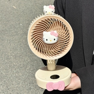 kitty桌面台式 小风扇办公室工位静音摇头小型电风扇长续航usb充电