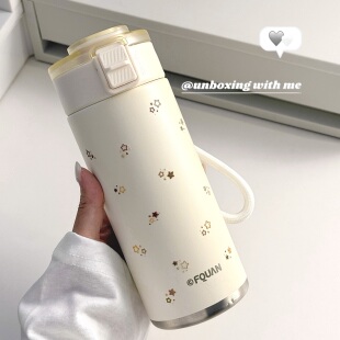 星星保温杯女士高颜值316L不锈钢茶水分离泡茶杯学生便携直饮水杯