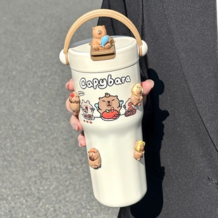 卡皮巴拉316L保温杯女生高颜值双饮水杯大容量手提吸管杯子带茶仓