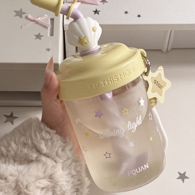 2026新款带刻度吸管水杯少女心