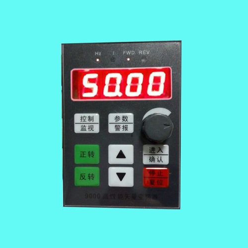 nf9000操作键盘中英文配件变频器