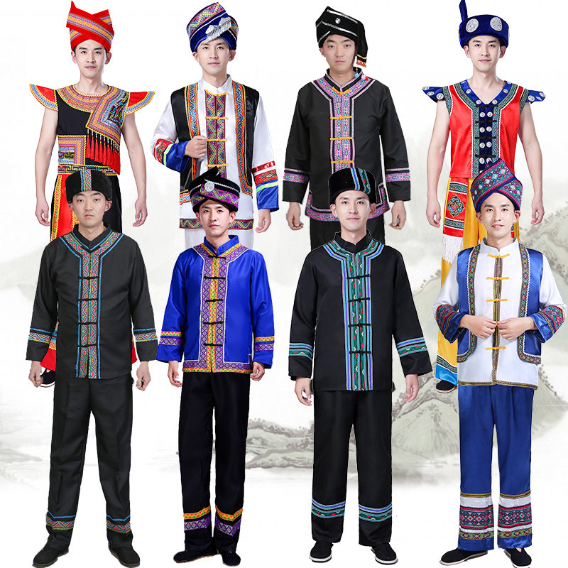 少数民族服装男 成人云南彝族傣族男士新款民族风舞蹈演出服套装