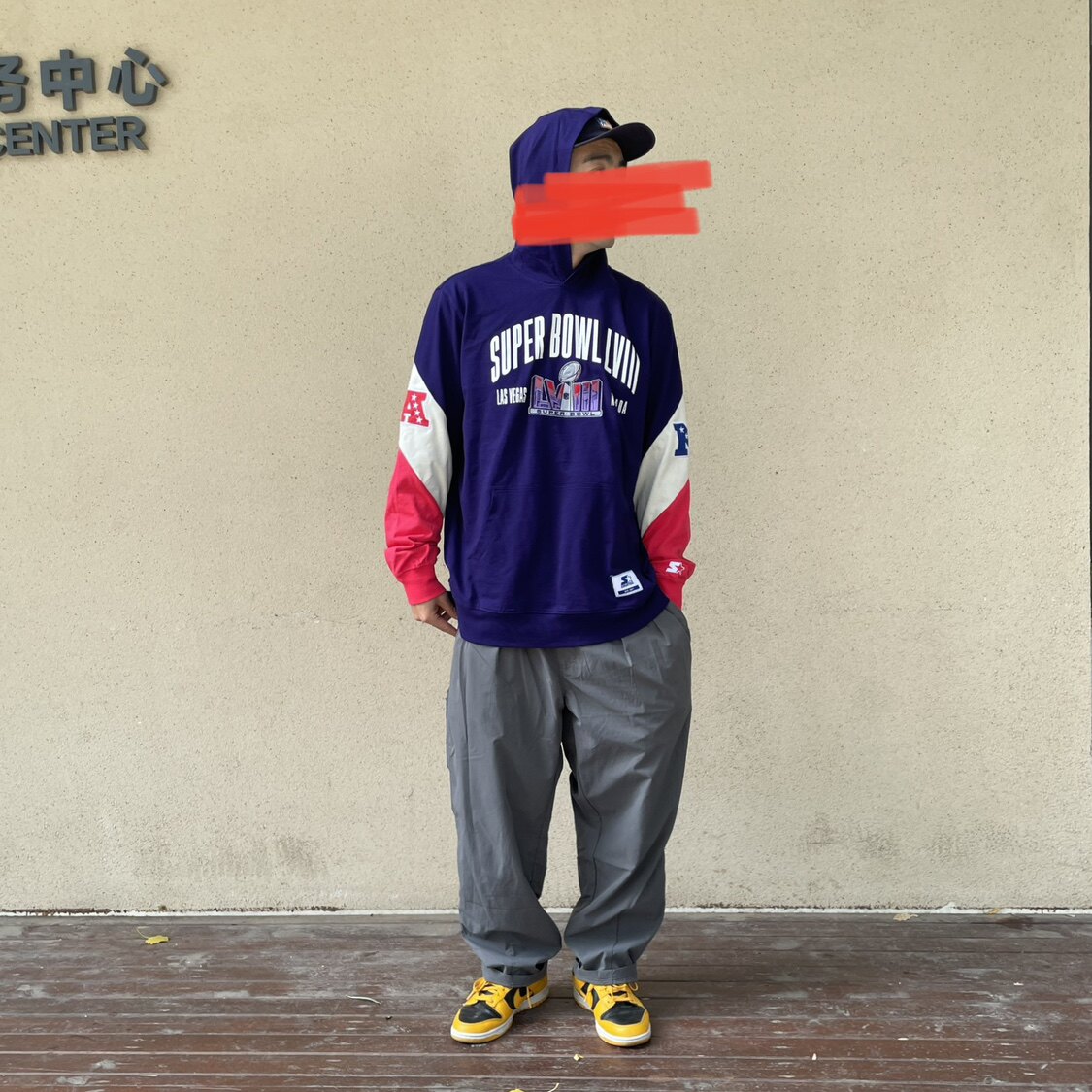 原D新款美式橄榄球58届超级碗纯棉水洗复古拼色宽松套头帽衫大码图片