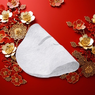 觅己青蒿素纤维带检测报告 专利黄花蒿面膜布 积分换购99元 45贴