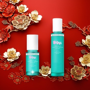 偏油肌肤巨爱的维生素B6控油精华液乳液 超好口碑 金缕梅白桦树汁