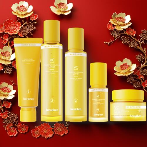 虾青素VC抗皱紧致眼霜提亮眼周