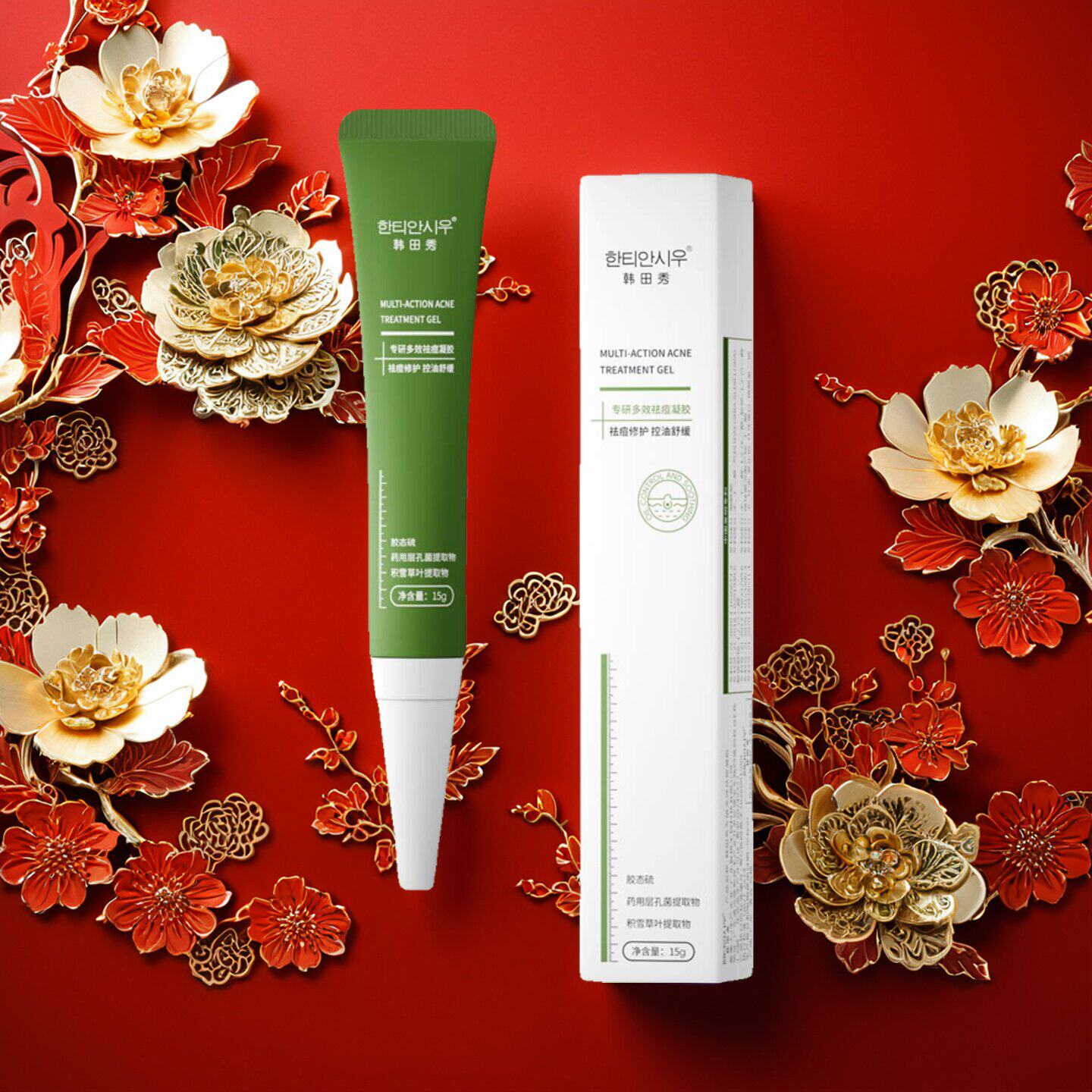 祛痘修护控油舒缓多效凝胶 温和有效专利配套 豆/印齐护理1支就够