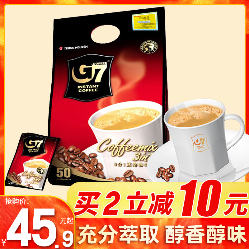 G7咖啡100条/袋原味越南进口原装三合一正品速溶特浓咖啡粉学生|msdalam kategori kopi/oatmeal/Dibancuh ke dalam teh, kopi segera/biji kopi/serbuk, kopi segera - dari Buy2taobao.com untuk memberikan perkhidmatan ejen Taobao profesional membeli