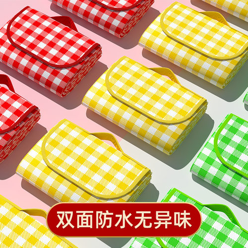 户外野餐垫便携可折叠