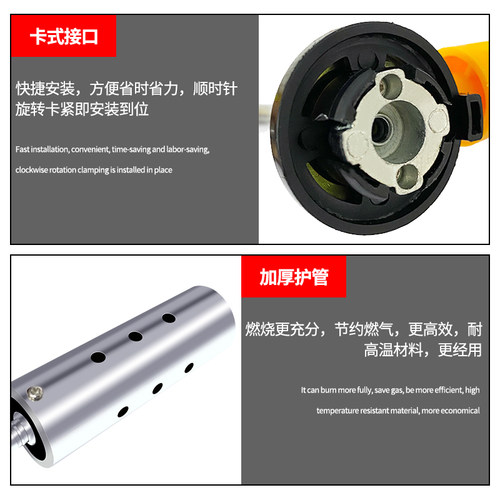 卡式气喷枪烧猪毛点火器烘焙喷火器焊枪火焰家用喷火枪喷灯火枪头
