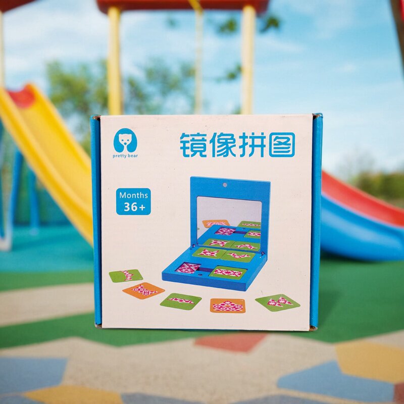 衡中学能空间感专注力训练注意力教具儿童提高思维力玩具镜像拼图