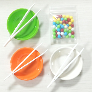 衡中学能儿童益智玩具专注力训练注意力分珠子捡豆子精细动作教具