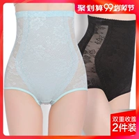 Quần bụng sau sinh cơ thể định hình quần corset hông không có dấu vết cơ thể eo corset corset eo cao quần nữ phần mỏng - Quần cơ thể quần lót nam