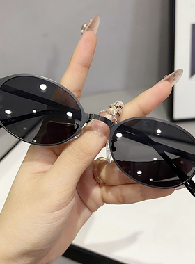 墨镜2025新款潮女太阳镜圆脸网红款小框防紫外线开车gm眼镜男显瘦