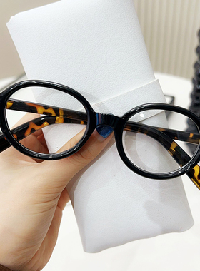 小圆框防蓝光眼镜女无度数近视眼睛框素颜神器平光镜男眼睛镜框新