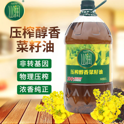 山润菜籽油非转基因日期新鲜