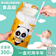 吸管一次性单独纸包装单支独立儿童孕妇宝宝牛奶茶食品级塑料粗弯