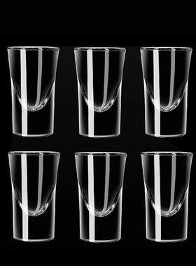 白酒杯套装家用无铅水晶玻璃分酒器小号一口杯酒盅中式烈酒小酒杯