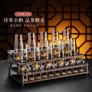 轻奢白酒杯家用小酒杯一口杯水晶玻璃分酒器套装 高级感酒盅二两杯