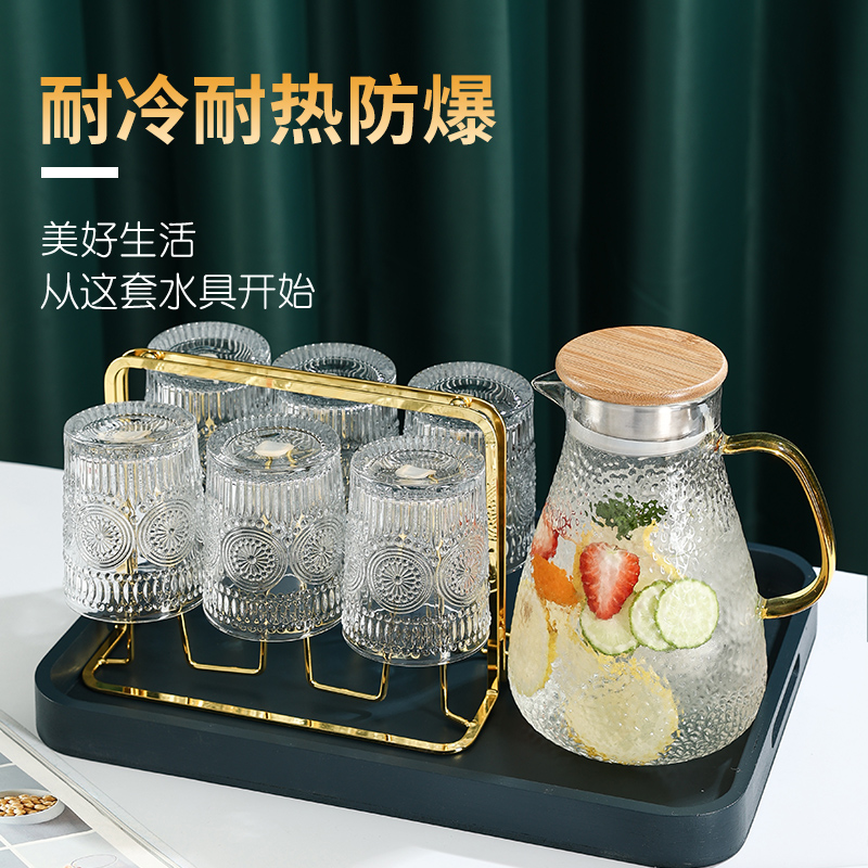 轻奢杯具茶具套杯家庭客厅水杯