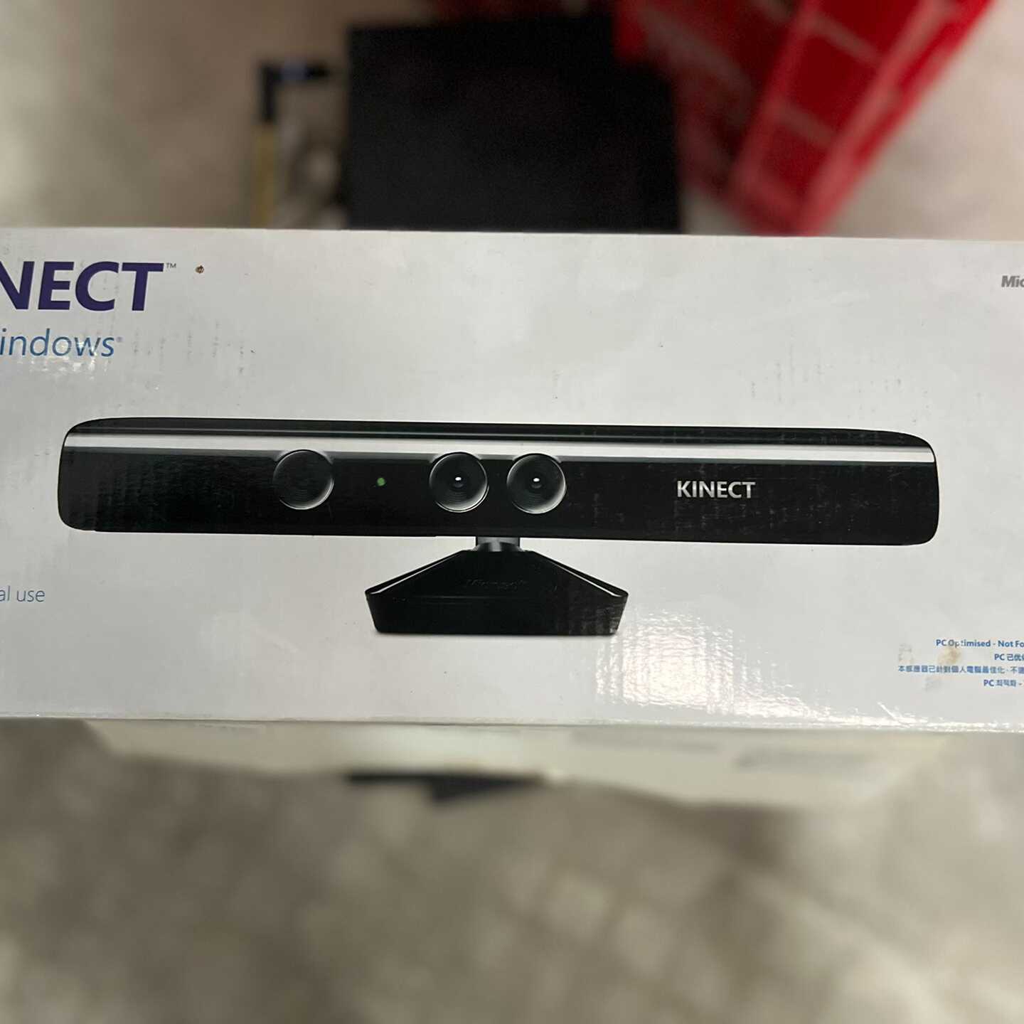 Kinect体感器专业开发版体感器开发工程机