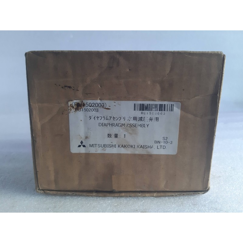 Danle 三菱 RU1502GZ 15a 减压阀