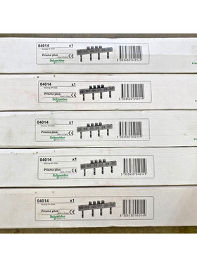 1pc x NEW SCHNEIDER ELECTRIC 04014 PRISMA PLUS MULTICLIP 4P