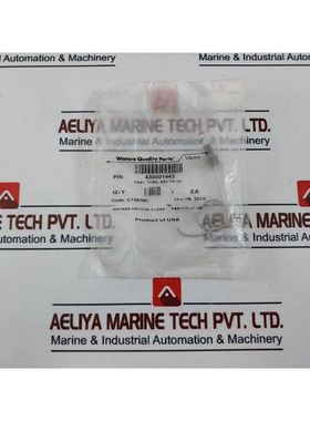 Waters 430001443 Tubing Assy SSV TO I2V, Code: CT2879C