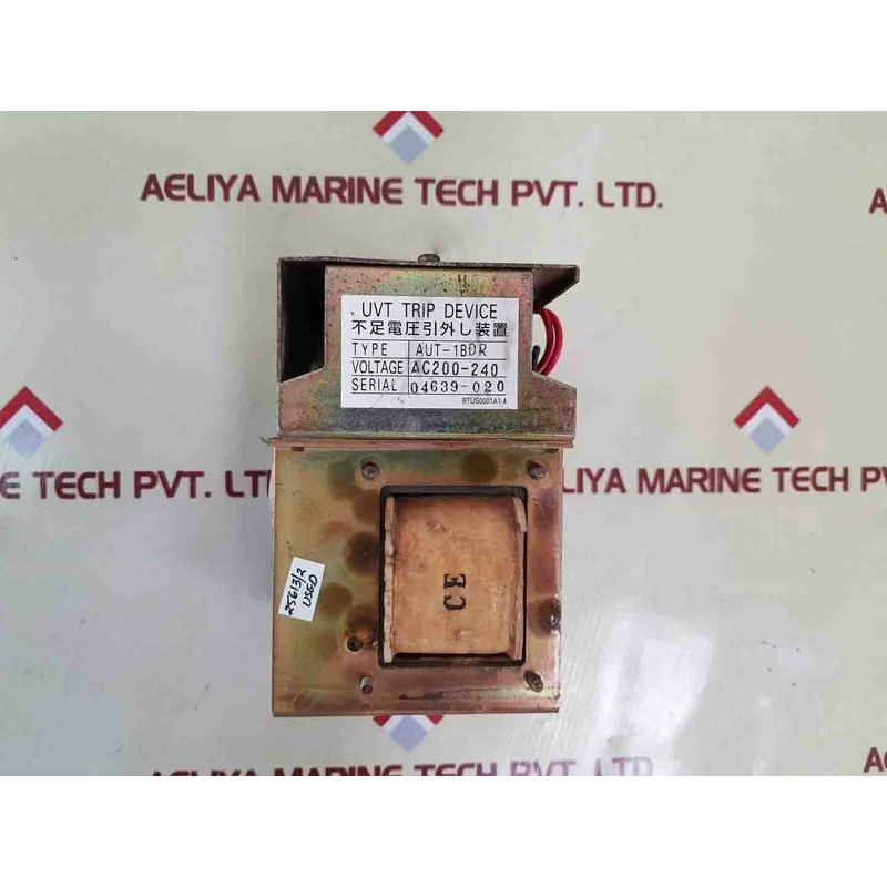 Terasaki aut-1bdr Uvt Reise Ger?t ac200-240v