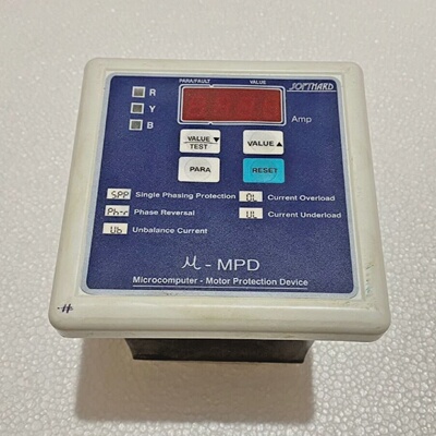 Dispositif De Protection De Moteur Microordinateur MPD SOFTH