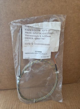 Pyrosales GPA Series 105mm, Sensor with Extension Lead GPAT3