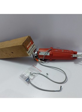 Staefa Control System A1H250/I Push-Pull Actuator 3843 88/05