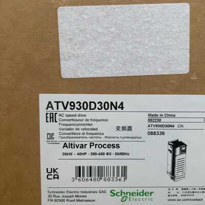 施耐德ATV930D30N4变频器全新原装现货