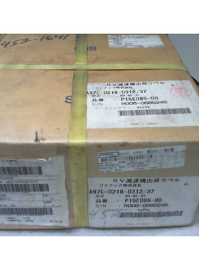 Reductor RV-6E-37 FANUC A97L-0218-0312/37 - Nuevo En Caja!