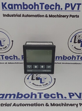 Algodue UPM307PK1 Universal Power Meter