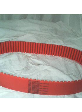 Correa De Distribución Synchroflex 50AT50960GENIII - Nueva