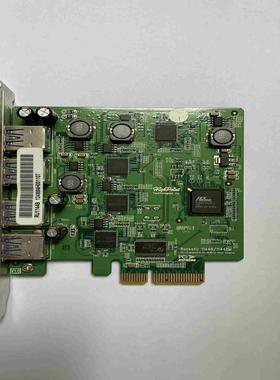 火箭 HighPoint RocketU   1144B-1拍前询价