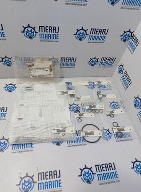 Varco 77396 Kit Seal Valve Directional Control