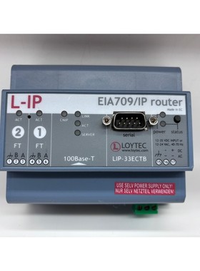 LOYTEC L-IP , EIA709/IP ROUTER , LIP-33ECTB