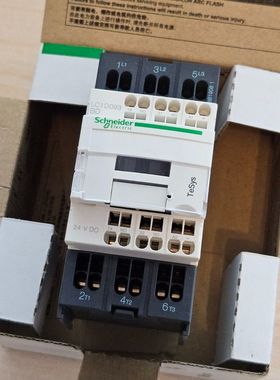 SCHNEIDER LC1D093BD 080570 NEU