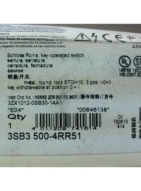 SIEMENS 3SB3500-4RR51 Clave Operado Actuador Interruptor Blo